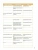 Ваулина. Английский язык. 5 класс. Учебник. Spotlight Ваулина. Английский язык. 5 класс. Учебник. Spotlight