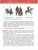 Мединский История России IX-XVI 6 класс Учебник (Госучебник)
