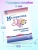 Крайнева Математика 5 класс Контрольные работы