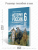Мединский История России IX-XVI 6 класс Учебник (Госучебник)
