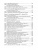 Кириллов История России до 1914 года Учебник 11 класс Кириллов История России до 1914 года Учебник 11 класс