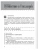Творческая мастерская стиха Учебное пособие Литература