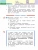 Афанасьева 2 класс. Rainbow English Учебник часть 1+2 Афанасьева 2 класс. Rainbow English Учебник часть 1+2